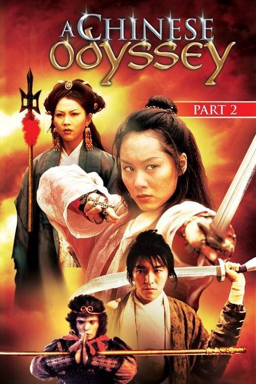 ดูหนังออนไลน์ฟรี A Chinese Odyssey 1 (1995) ไซอิ๋วกี่ เดี๋ยวลิงเดี๋ยวคน 1