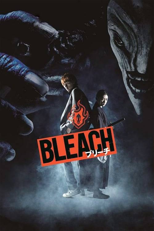 ดูหนังออนไลน์ฟรี Bleach (2018) บลีช เทพมรณะ (ภาคคนแสดง)