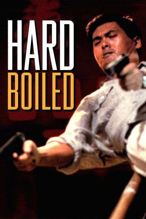 ดูหนังออนไลน์ฟรี Hard Boiled (1992) ทะลักจุดแตก