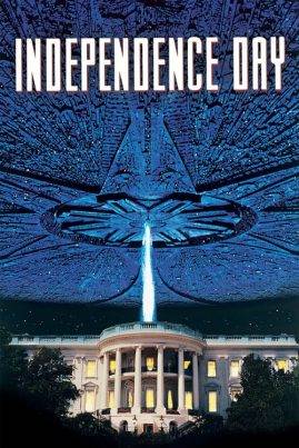 Independence Day (1996) ไอดี 4 สงครามวันดับโลก