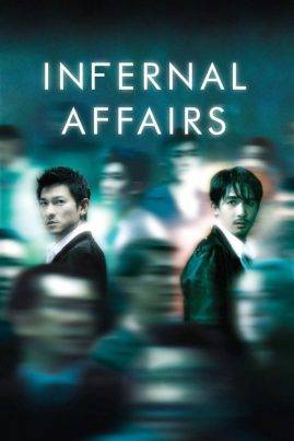 ดูหนังออนไลน์ฟรี Infernal Affairs (2002) สองคนสองคม
