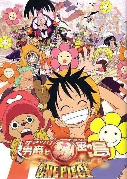 ดูหนังออนไลน์ฟรี One Piece The Movie 06 (2005) วันพีช มูฟวี่ บารอนโอมัตสึริ และเกาะแห่งความลับ (ซับไทย)