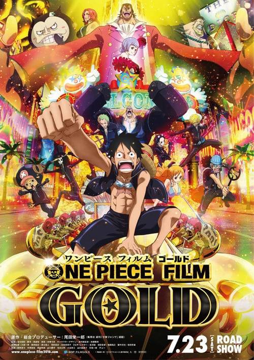 One Piece The Movie 13 Film Gold (2016) วันพีช ฟิล์ม โกลด์