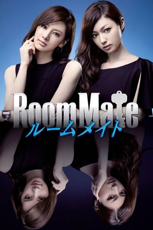 ดูหนังออนไลน์ฟรี Roommate (2013) ปริศนาเพื่อนร่วมห้อง ซับไทย