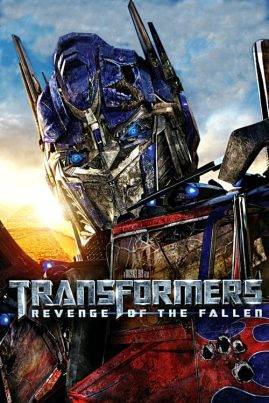 ดูหนังออนไลน์ฟรี Transformers 2 (2009) ทรานส์ฟอร์เมอร์ส 2 : อภิมหาสงครามแค้น