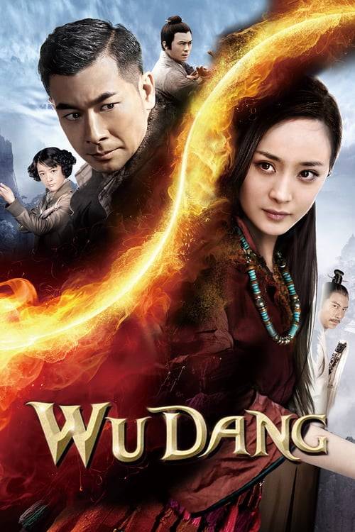 ดูหนังออนไลน์ฟรี Wu Dang (2012) 7 อภินิหาร สะท้านบู๊ตึ๊ง