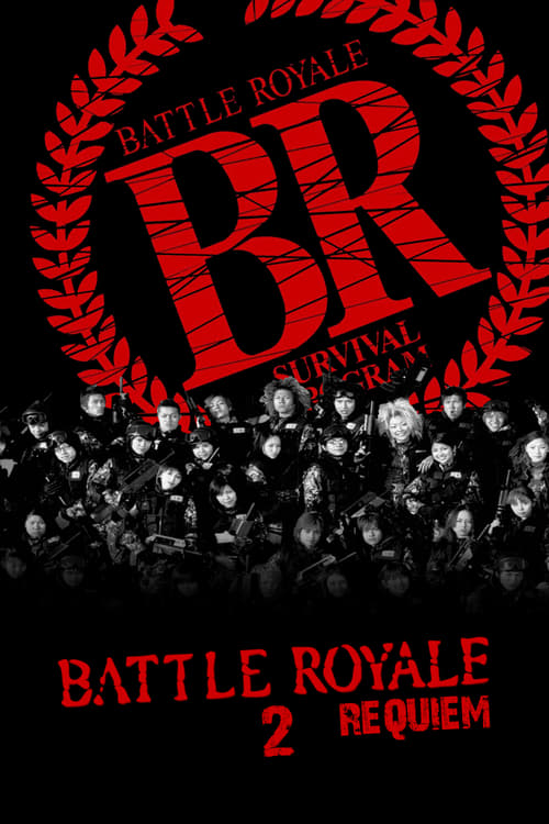 ดูหนังออนไลน์ฟรี Battle Royale 2 Requiem (2003) เกมนรก โรงเรียนพันธุ์โหด 2