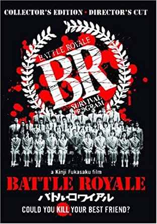 ดูหนังออนไลน์ฟรี Battle Royale (2000) เกมนรก โรงเรียนพันธุ์โหด