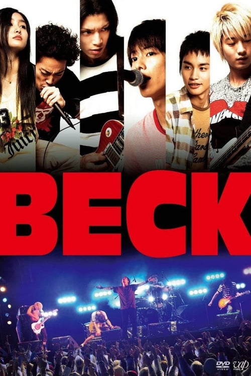 Beck (2010) ภาพยนตร์แห่งเสียงดนตรี