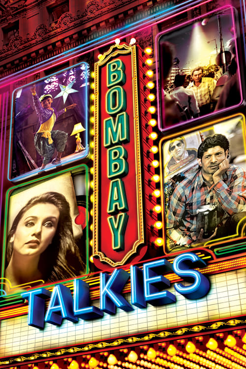 ดูหนังออนไลน์ฟรี Bombay Talkies (2013) บอมเบย์ ทอล์คกี้