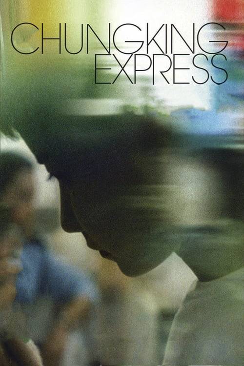ดูหนังออนไลน์ฟรี Chungking Express (1994) ผู้หญิงผมทอง ฟัดหัวใจให้โลกตะลึง (ซับไทย)