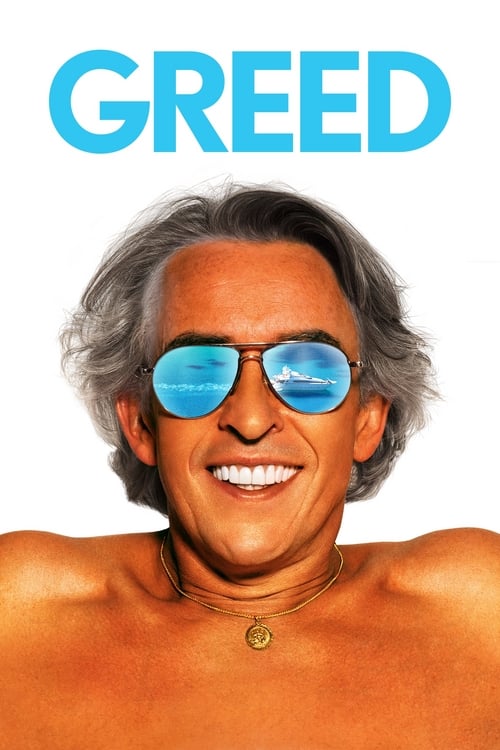 ดูหนังออนไลน์ฟรี Greed (2020) โลภไม่แคร์โลก