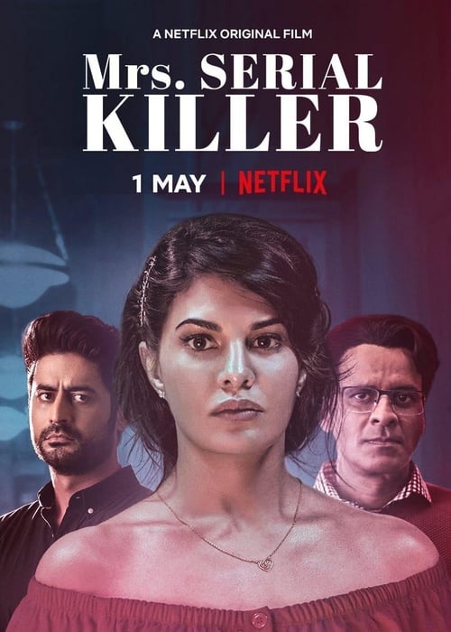ดูหนังออนไลน์ฟรี Mrs. Serial Killer (2020) ฆ่าเพื่อรัก [ซับไทย]