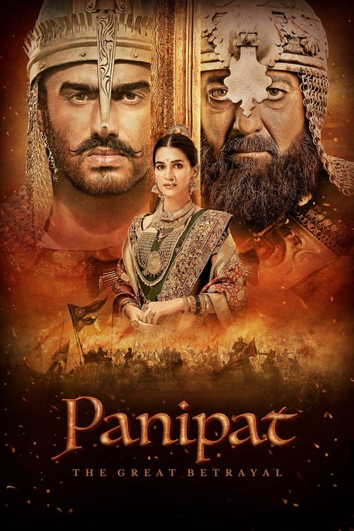 ดูหนังออนไลน์ฟรี Panipat (2019) ปานิปัต
