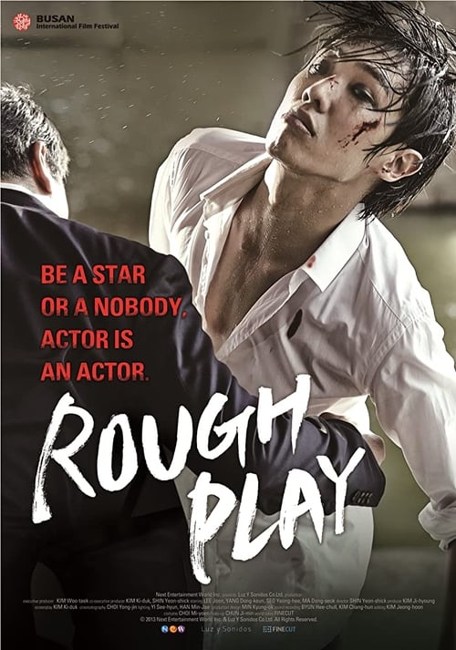 ดูหนังออนไลน์ฟรี Rough Play (2013)
