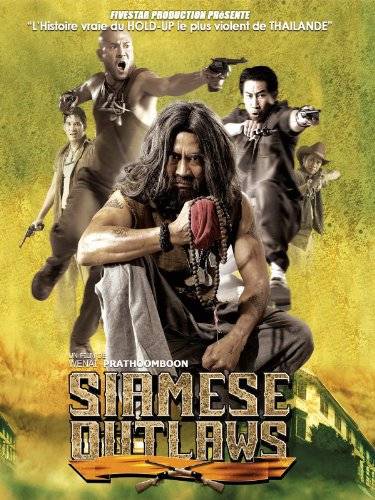 ดูหนังออนไลน์ Siamese Outlaws (2004) 2508 ปิดกรมจับตาย
