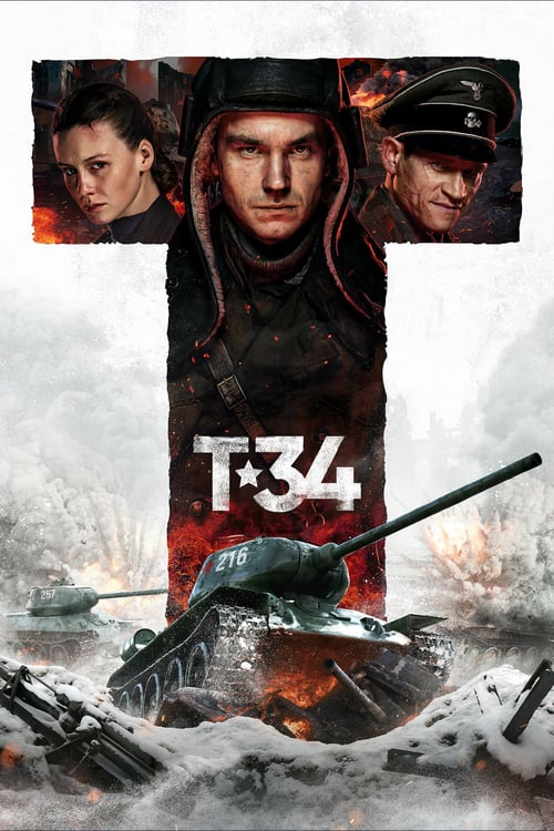 ดูหนังออนไลน์ฟรี T-34 (2018) แหกค่ายประจัญบาน