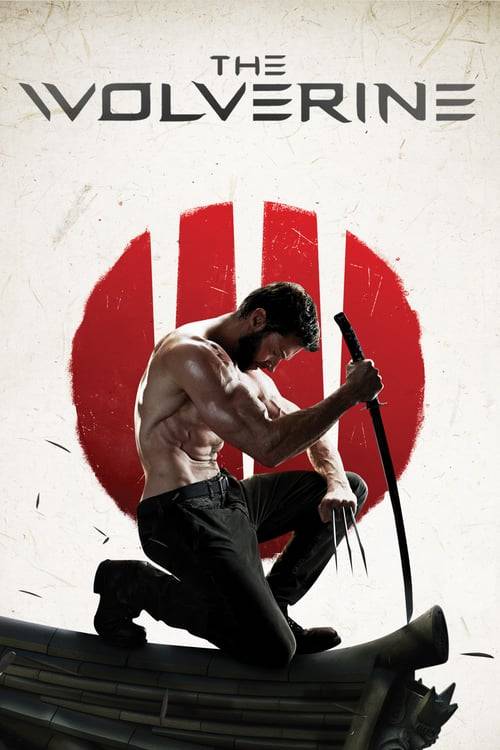ดูหนังออนไลน์ The Wolverine (2013) เดอะ วูล์ฟเวอรีน
