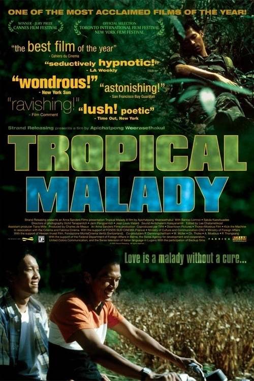 ดูหนังออนไลน์ Tropical Malady (2004) สัตว์ประหลาด