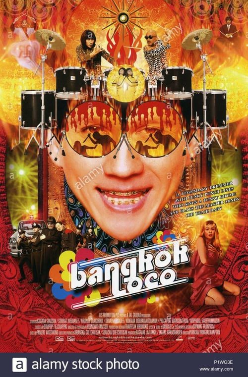 ดูหนังออนไลน์ฟรี Bangkok Loco (2004) ทวารยังหวานอยู่