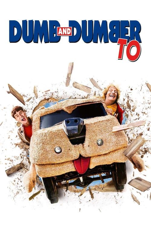 Dumb And Dumber To (2014) ใครว่าเราแกล้งโง่วะ