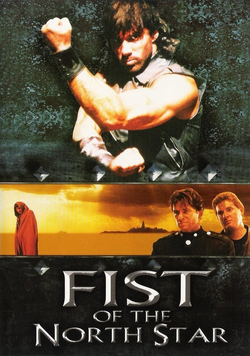 ดูหนังออนไลน์ฟรี Fist Of The North Star (1995) ฤทธิ์หมัดดาวเหนือ