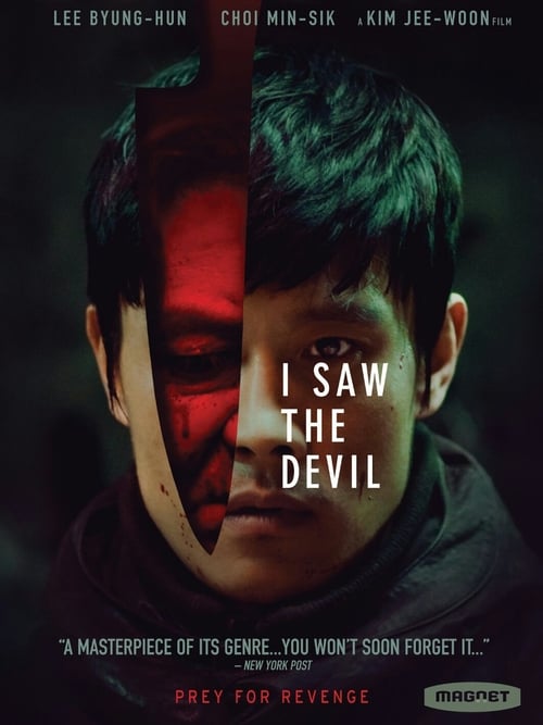 I Saw the Devil (2010) เกมโหดล่าโหด