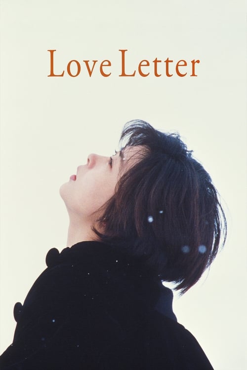 ดูหนังออนไลน์ฟรี Love Letter (1995) ถามรักจากสายลม