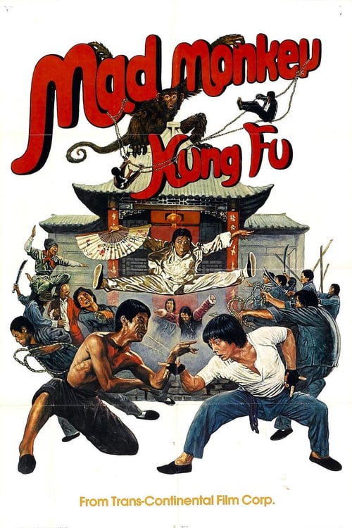 Mad Monkey Kung Fu (1979) ถล่มเจ้าสำนักโคมเขียว