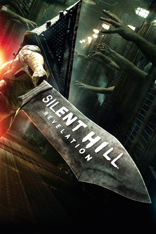 ดูหนังออนไลน์ฟรี Silent Hill: Revelation (2012) เมืองห่าผี เรฟเวเลชั่น
