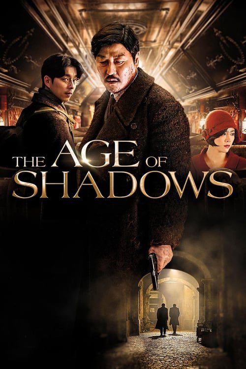 ดูหนังออนไลน์ฟรี The Age Of Shadows (2016) คน ล่า ฅน