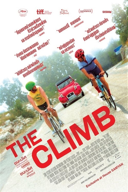 ดูหนังออนไลน์ฟรี The Climb (2020) เพื่อนซี้มีไว้ถีบ