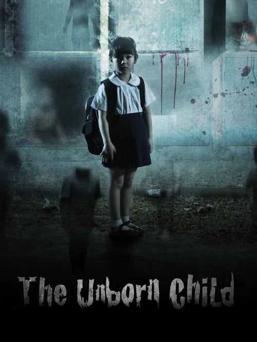 ดูหนังออนไลน์ฟรี The Unborn Child (2011) ศพเด็ก 2002