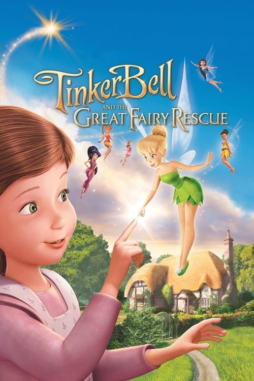 ดูหนังออนไลน์ฟรี Tinker Bell 3 and the Great Fairy Rescue (2010) ทิงเกอร์เบลล์ ผจญภัยแดนมนุษย์