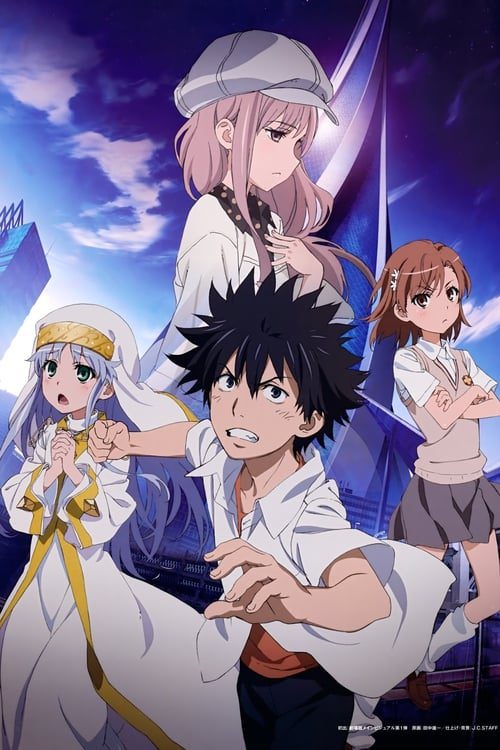 Toaru Majutsu no Index Movie (2013)