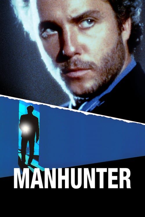 ดูหนังออนไลน์ฟรี Manhunter 1986