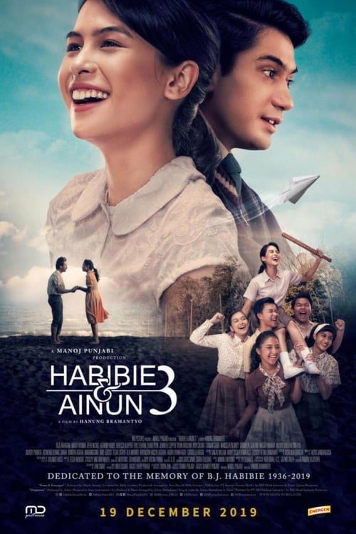 ดูหนังออนไลน์ฟรี [NETFLIX] Habibie and Ainun 3 (2019) บันทึกรักฮาบีบีและไอนุน 3