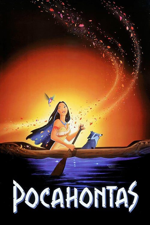 Pocahontas (1995) โพคาฮอนทัส