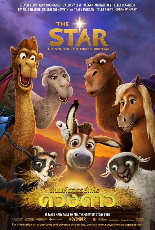 ดูหนังออนไลน์ฟรี The Star (2017) คืนมหัศจรรย์แห่งดวงดาว