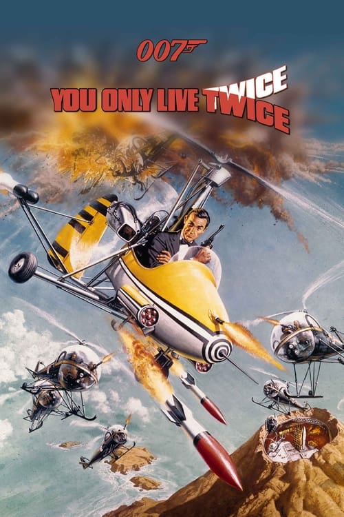 You Only Live Twice (1967) เจมส์ บอนด์ 007 ภาค 5: จอมมหากาฬ 007