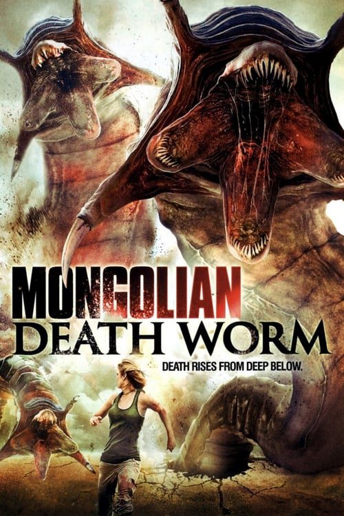 ดูหนังออนไลน์ Mongolian Death Worm (2010) หนอนยักษ์เลื้อยทะลุโลก