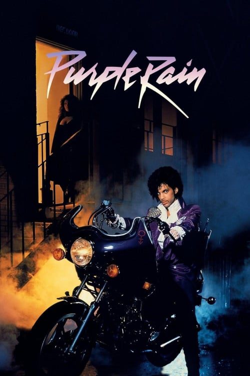 ดูหนังออนไลน์ฟรี Purple Rain (1984)