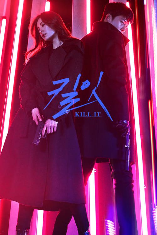 ดูหนังออนไลน์ Kill It (2019) EP.1-12 (จบ)