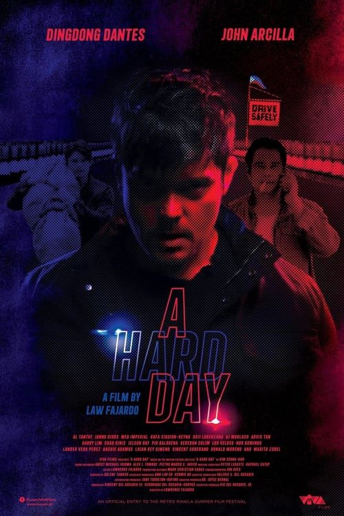 ดูหนังออนไลน์ [NETFLIX] A Hard Day (2021) วันหฤโหด