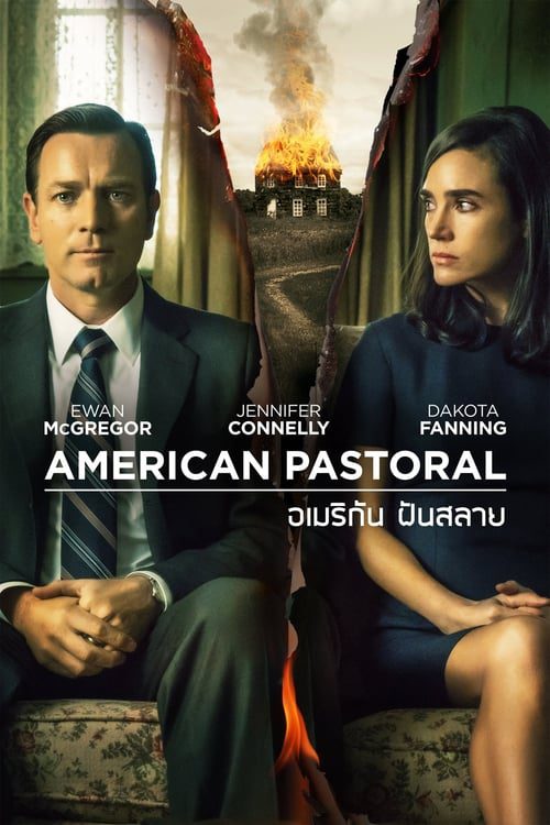 American Pastoral (2016)