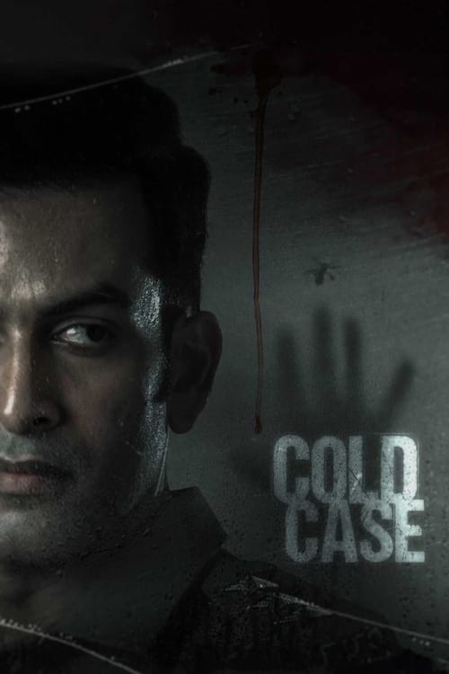 ดูหนังออนไลน์ Cold Case (2021)