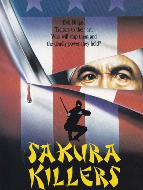 ดูหนังออนไลน์ฟรี Sakura Killers (1987)