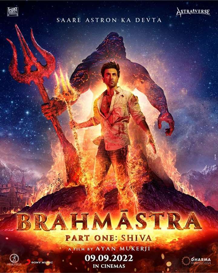 ดูหนังออนไลน์ Brahmastra Part One Shiva (2022) พราหมณศัสตรา ภาคหนึ่ง ศิวะ