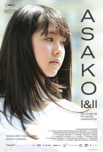 Asako I And 2 (2018) ยามตื่นหรือหลับฝันใจฉันมีเพียงเธอ - ดูหนังออนไลน์