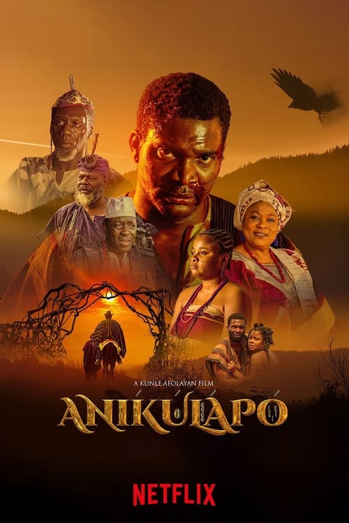 ดูหนังออนไลน์ฟรี Anikulapo (2022)